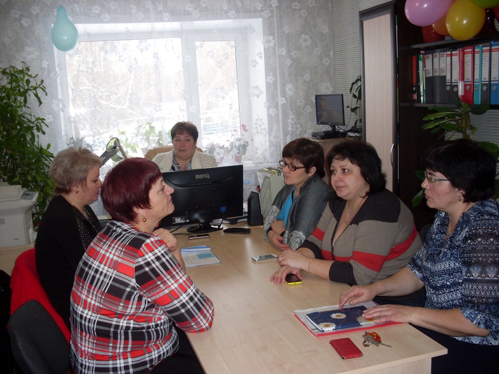 стол