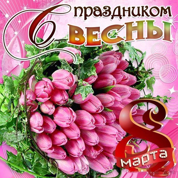 Открытка своими руками на день рождения бабушке