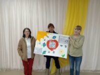 ответственное родительство-маршрут к счастливому детству