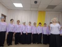 хор Настроение