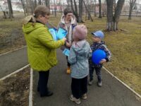международная акция «Синяя лента апреля»