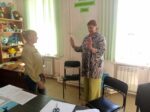 Не наказание, а боль