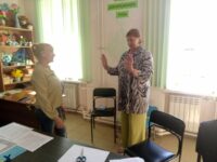 Не наказание, а боль
