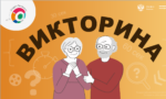 Финансы в кино, музыке и живописи