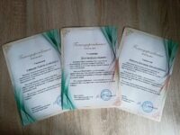 Ранней помощи – быть!