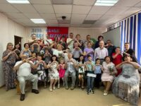 День семьи любви и верности