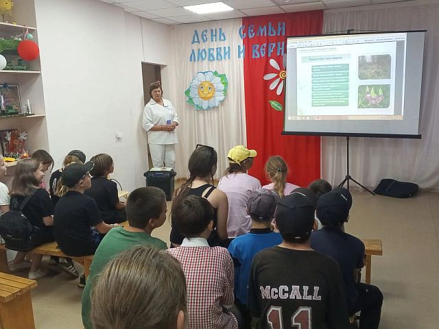 Природный вопрос