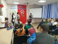семь- пространство безопасности и любви