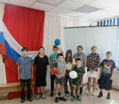 День государственного флага РФ