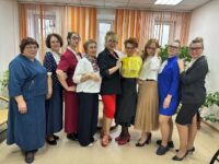 День пожилого человека